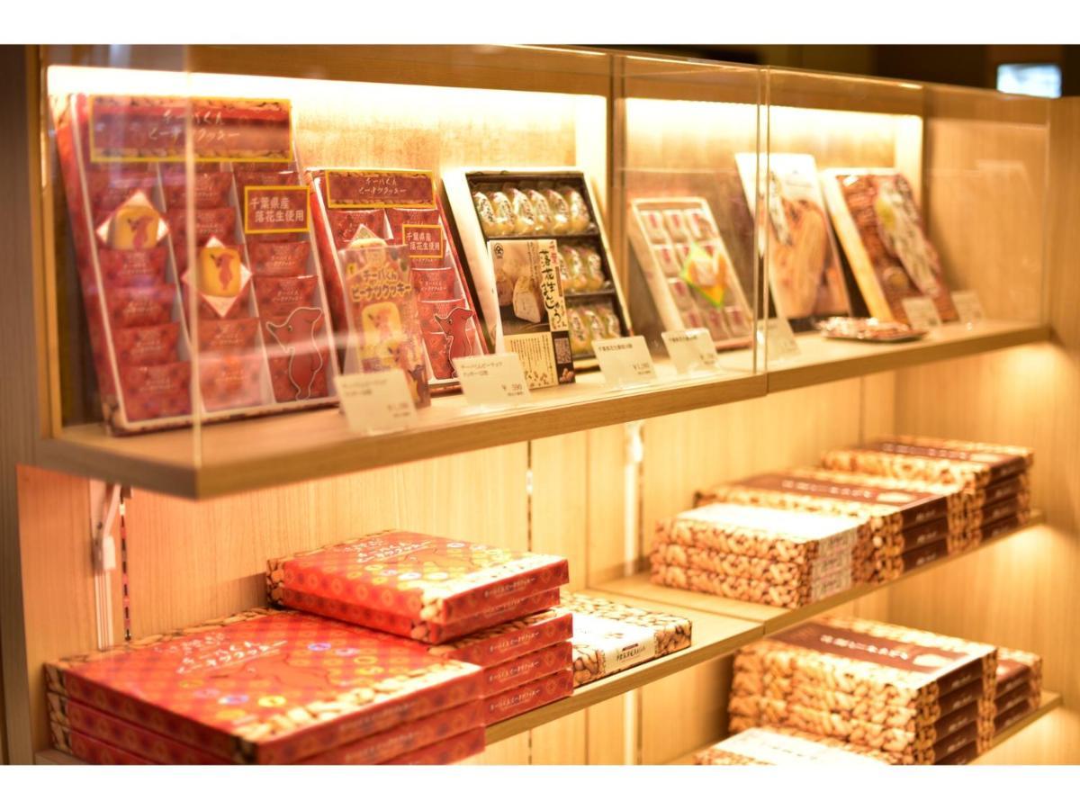 Spa&Hotel Eurasia Maihama 우라야쓰 외부 사진